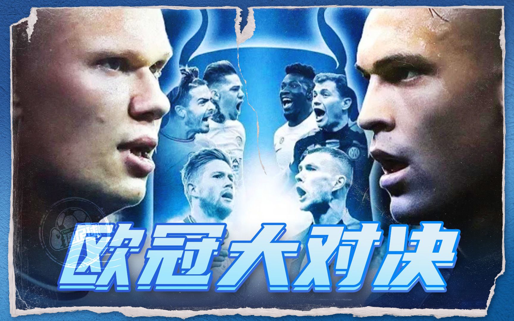 仅震动了欧 仅震动了欧